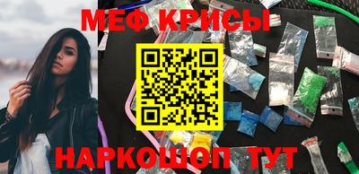 дурь Лесосибирск