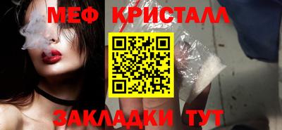 прущие грибы Мариинск