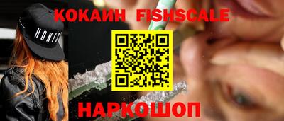 дурь Лесосибирск