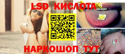прущие грибы Мариинск