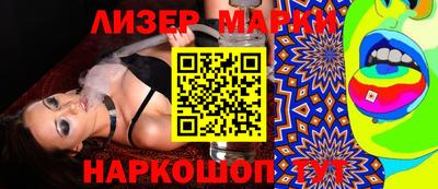 дурь Лесосибирск