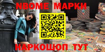 индика Ливны