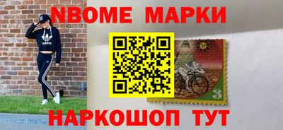 таблы Владивосток