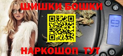 прущие грибы Мариинск