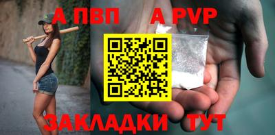 индика Малоярославец