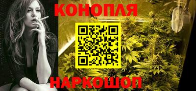 меф Малгобек