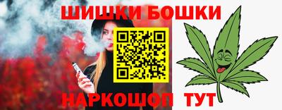 сатива Ликино-Дулёво