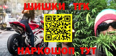 дурь Лесосибирск