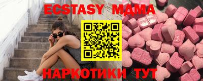 дурь Лесосибирск
