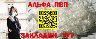 дурь Лесосибирск