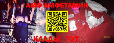 прущие грибы Владикавказ
