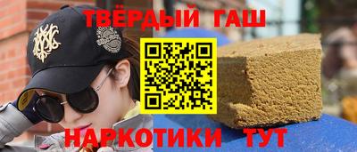 индика Ливны