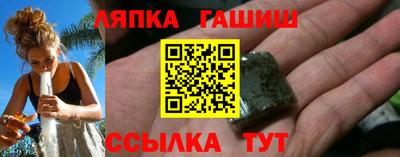 меф Малгобек