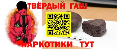 дурь Лесосибирск