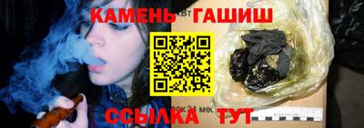 дурь Лесосибирск