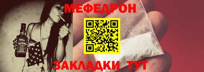 сатива Ликино-Дулёво