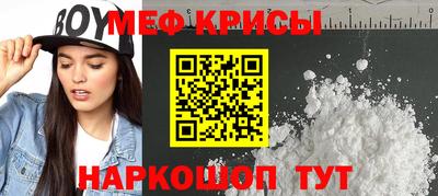 индика Ливны
