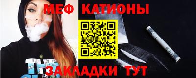 индика Ливны